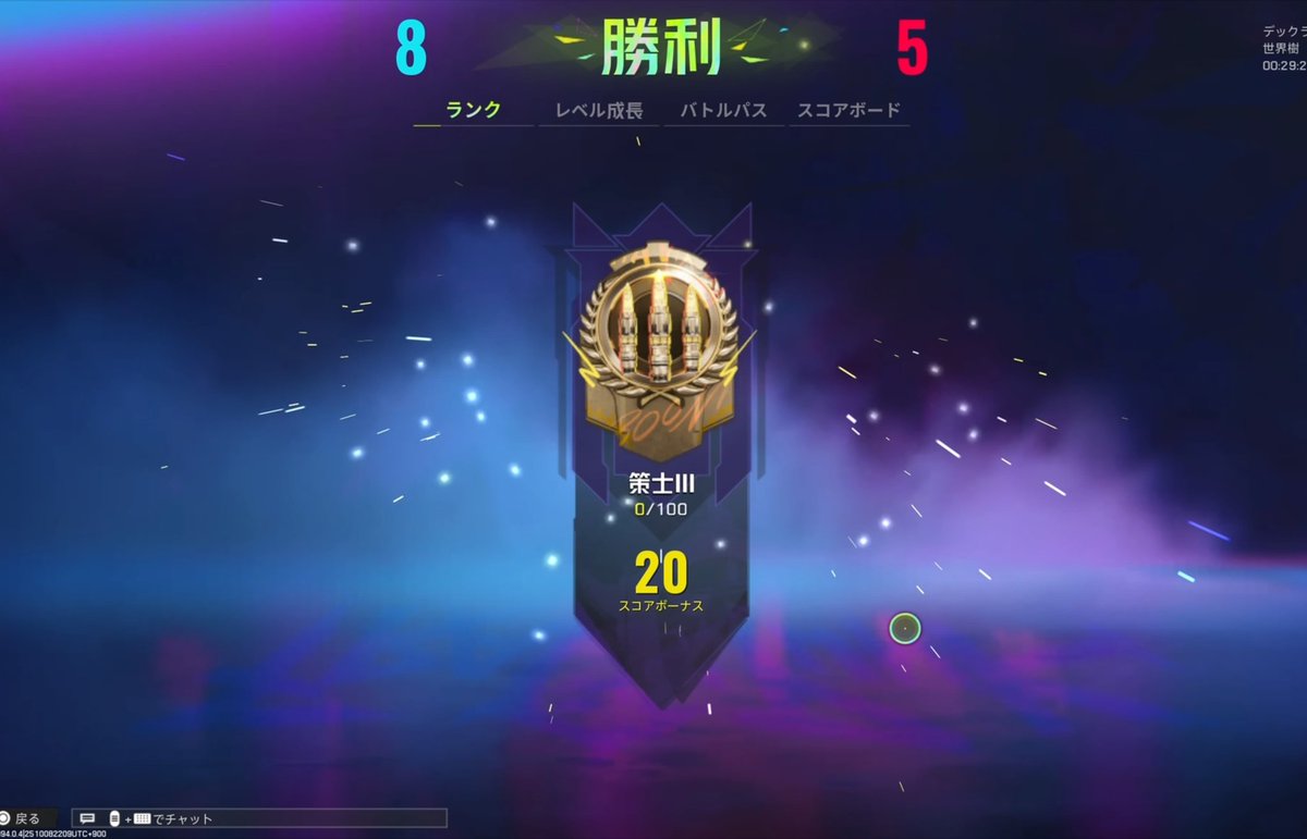 coconyaan22's tweet image. デックラッシュでMVP取れたぁっ！
凶月強いよ😳
もっと使いこなしたい！！
ジャガーのスキンももらえたよ〜🐯
#fragpunk