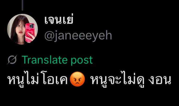 Tweet media one