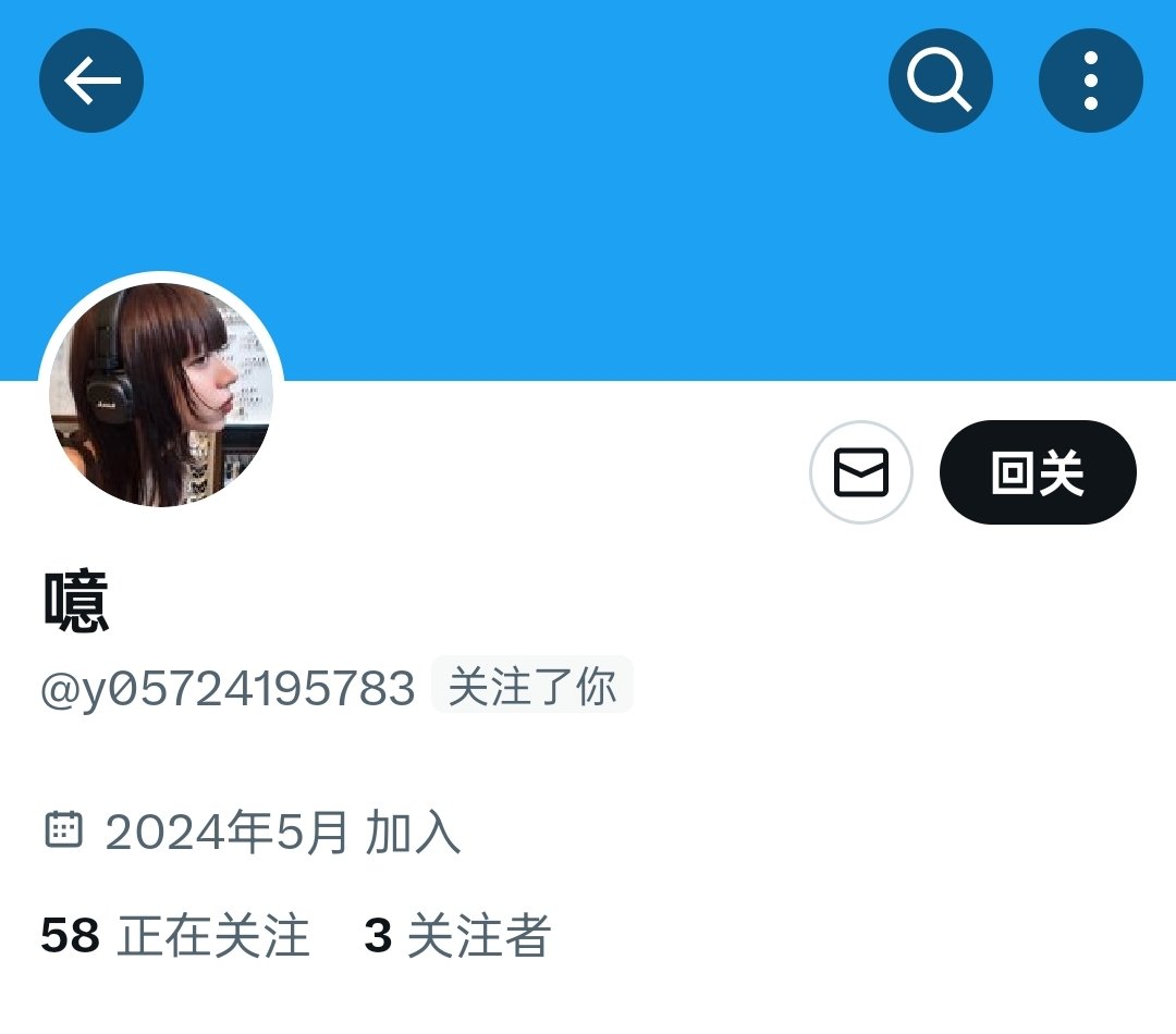 恭喜这两位中奖，请在48小时内联系我，否则作废，（没有抽到的狗狗别灰心，月底还有活动呢） #原味卖家 #原味抽奖  #自慰视频