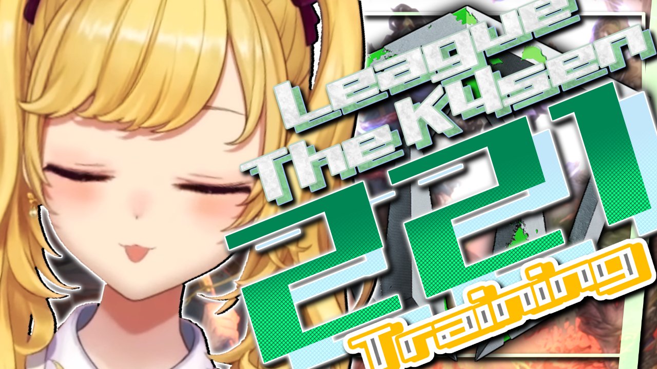 リオン様 ふう🐭＆くぅ🐭 on X: 