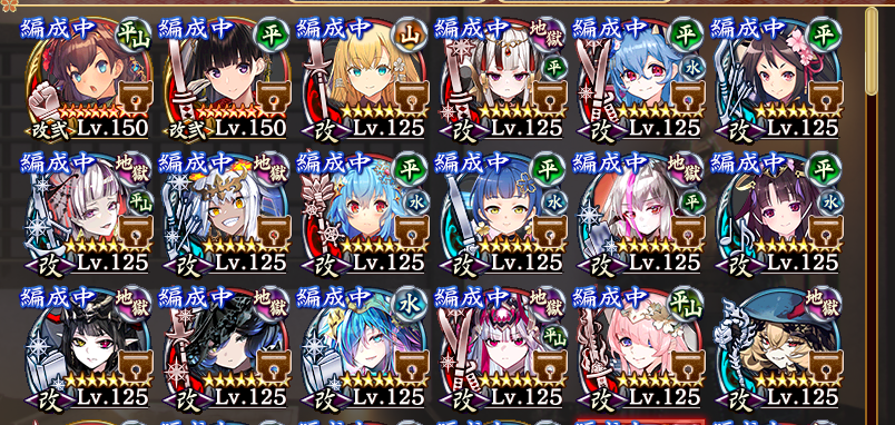 gaming_roto's tweet photo. 125↑だいぶ増えたー https://t.co/973CpBRREA