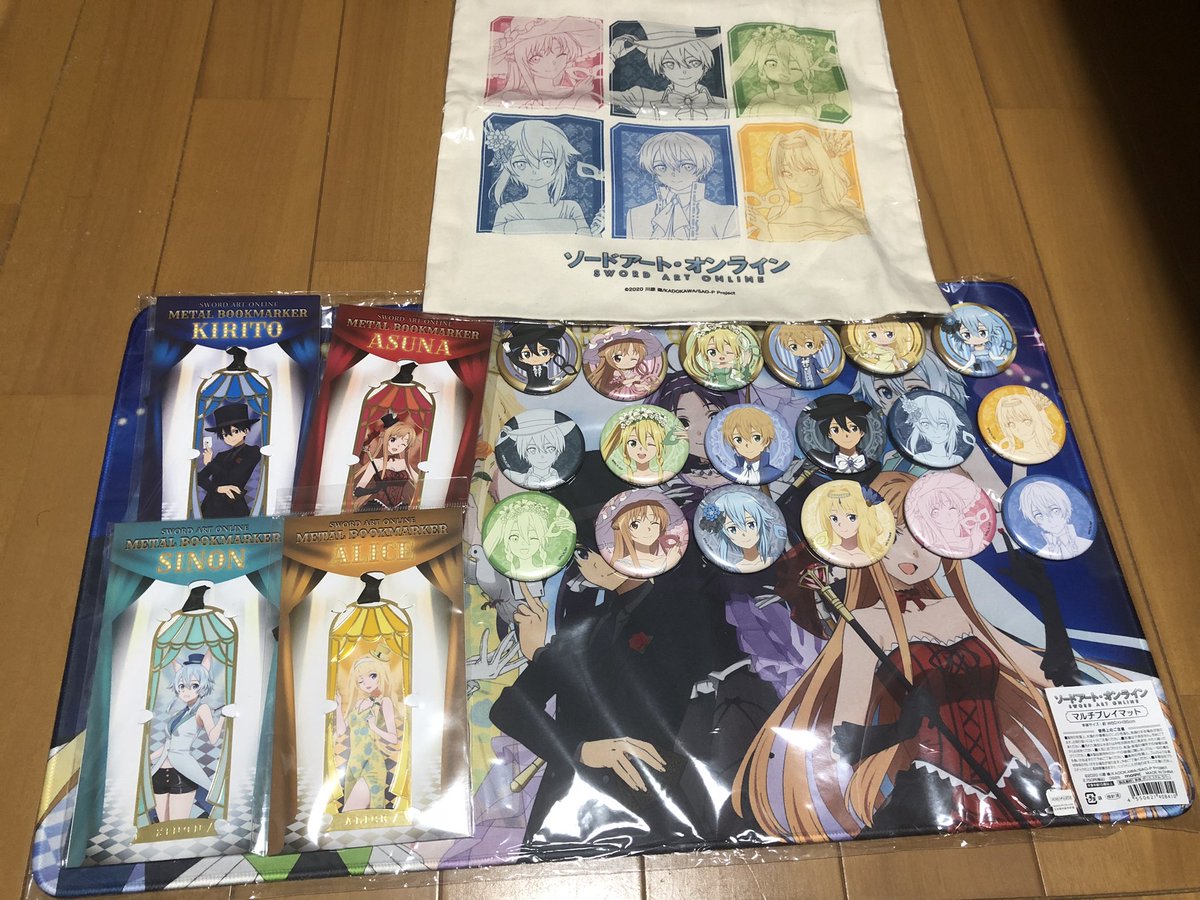 ミオ tweet media