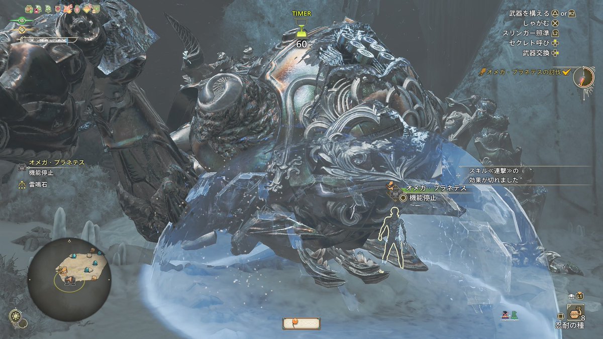 t5o2m0o's tweet image. 猫サポハン無しもクリアした