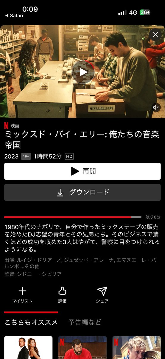 Reach75213212's tweet photo. 面白い、カセットで音楽を聴いてた時代に生まれたい https://t.co/KJ94pOsTiN