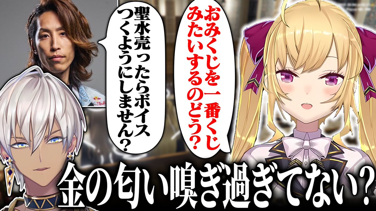 リオン様 ふう🐭＆くぅ🐭 on X: 