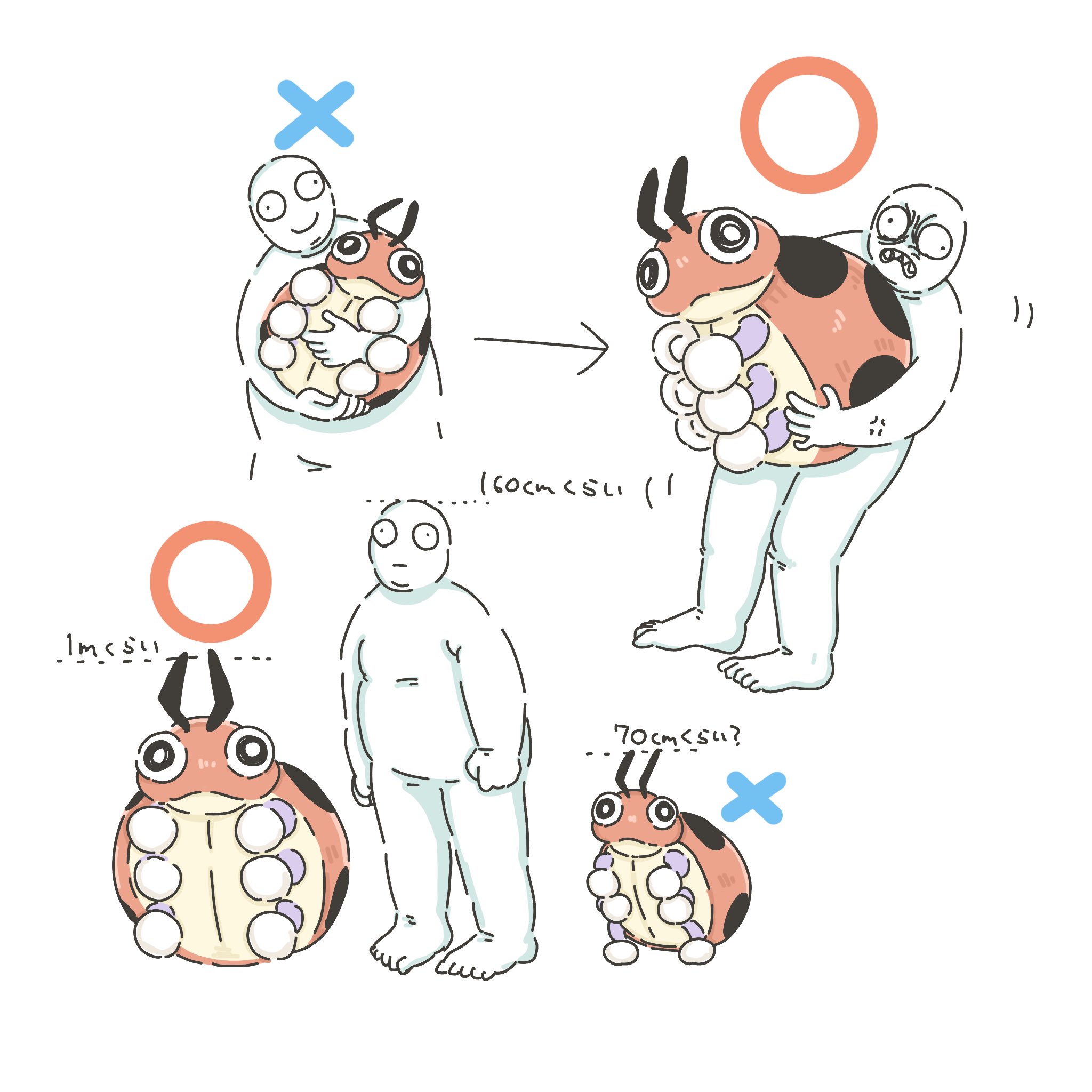 kosmos♡ページ Amazon.co.jp: 誌 KOS-MOS FIX & 最強妖精領域メリュジーヌ対KOS