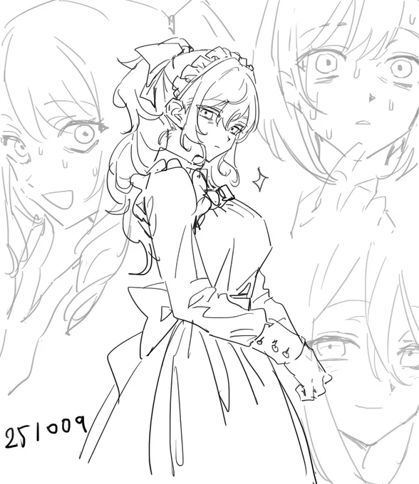 #odaibako 