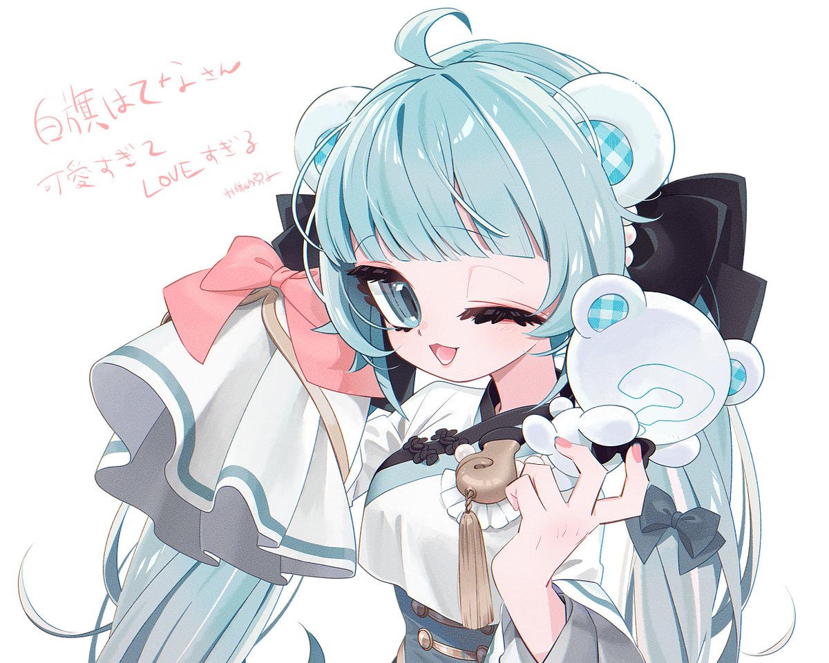 白旗はてなさん可愛すぎて好き。
くま×チャイナ最高だし、リボンのピンクとチェックの青が良い。

#はてなpng