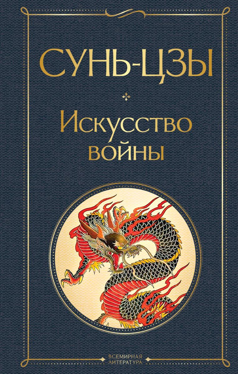 nnjgrl's tweet photo. @an1_maniac @proddya Соседка встала на тропу войны https://t.co/aw2YLqCfmq