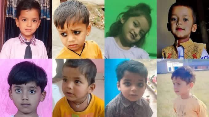 ये ग़रीब है ? 
बच्चों से ज्यादती मध्य प्रदेश की सरकार ने की-  कफ सिरफ बैन, सरकारी अधिकारी नपे, स्वास्थ्य मंत्री को कोई आंच नहीं- सीएम को कोई आंच नहीं- जवाबदेही की बात नहीं, सरकारें ऐसे ही चलाई जाएंगी  #JUSTICETOMPKIDS #JUSTICETOMPINNOCENTS #JUSTICETORAJSTHANKIDS #justicetoindian