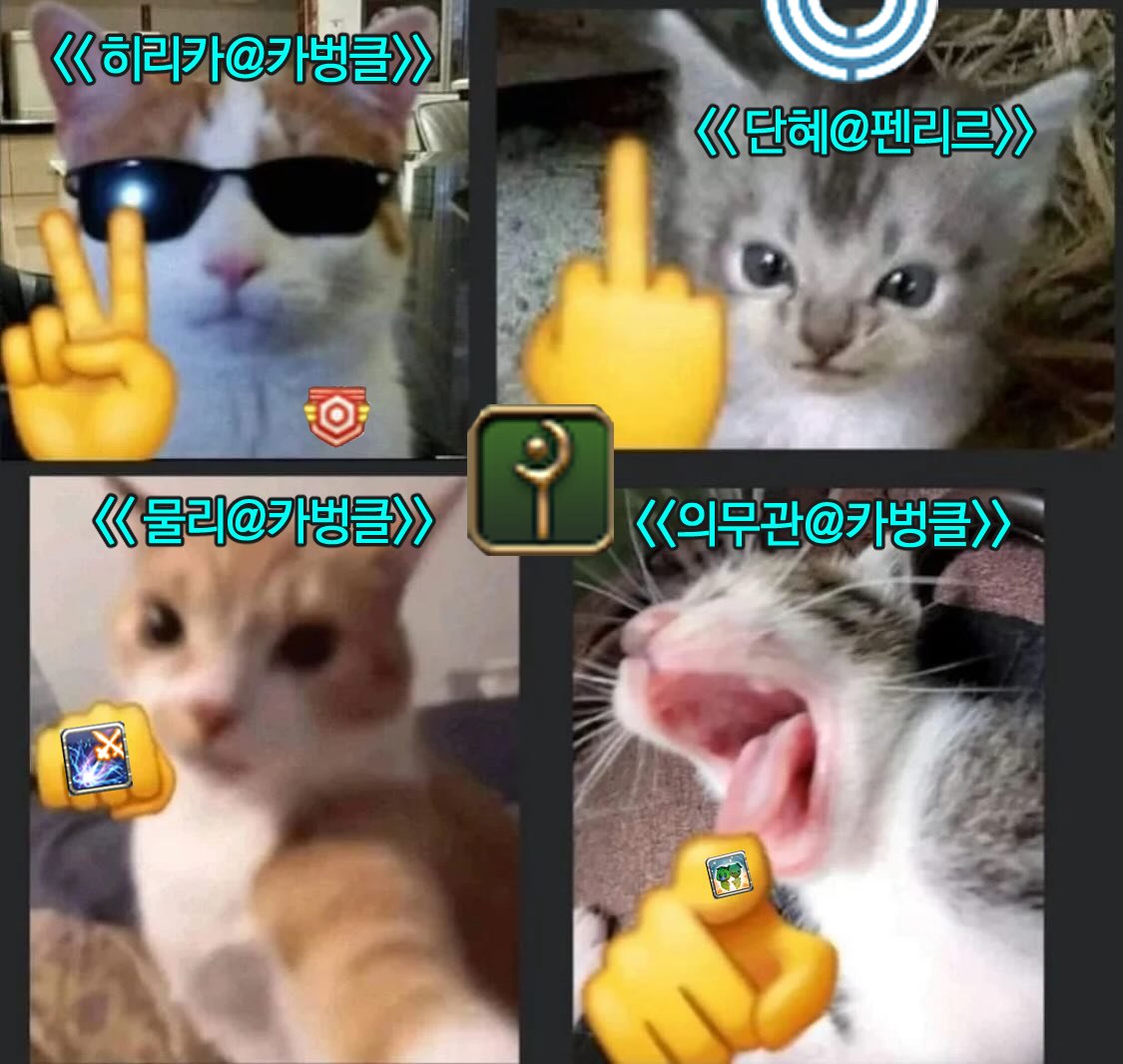 92 tweet media