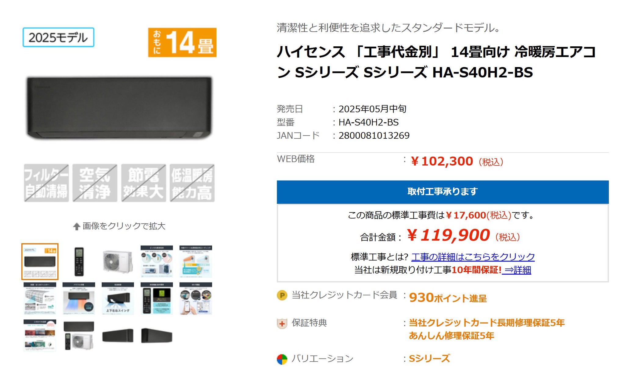 吉田様まとめ売り 中古車買取ZXの新着情報｜【関西エリア】 大阪府のお客様から