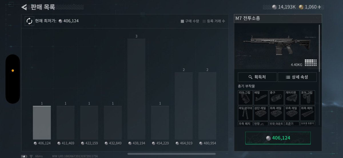 먐먐이 tweet media