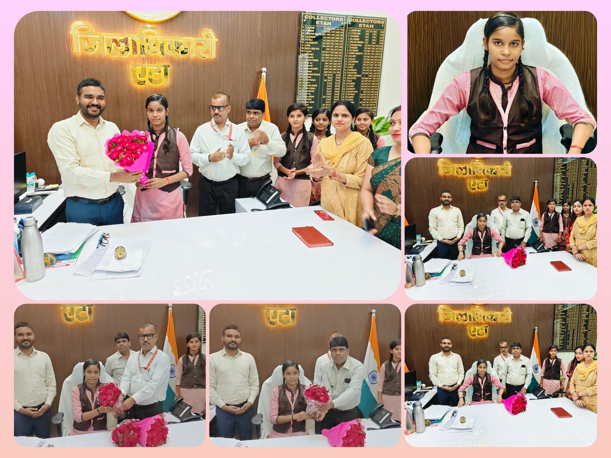 मिशन शक्ति 5.0 अभियान के तहत जनपद में बालिकाओं को सशक्त बनाने एवं आत्मविश्वास विकसित करने के उद्देश्य से कस्तूरबा गांधी बालिका विद्यालय जैथरा की कक्षा 8 की छात्रा कु0 रिंकी को एक दिन का सांकेतिक जिलाधिकारी बनाया गया।
<a href="/CMOfficeUP/">CM Office, GoUP</a> <a href="/ChiefSecyUP/">S.P. Goyal, Chief Secretary, GoUP</a>
<a href="/UPGovt/">Government of UP</a> <a href="/missionshaktiup/">MissionShakti</a>