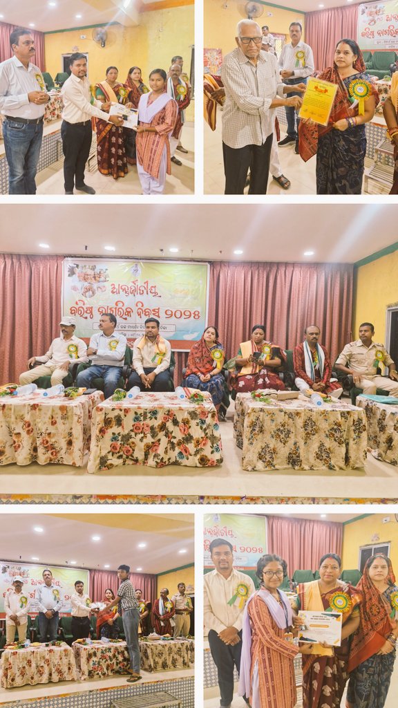 PANCHAYAT SAMITI ,BINKA tweet media