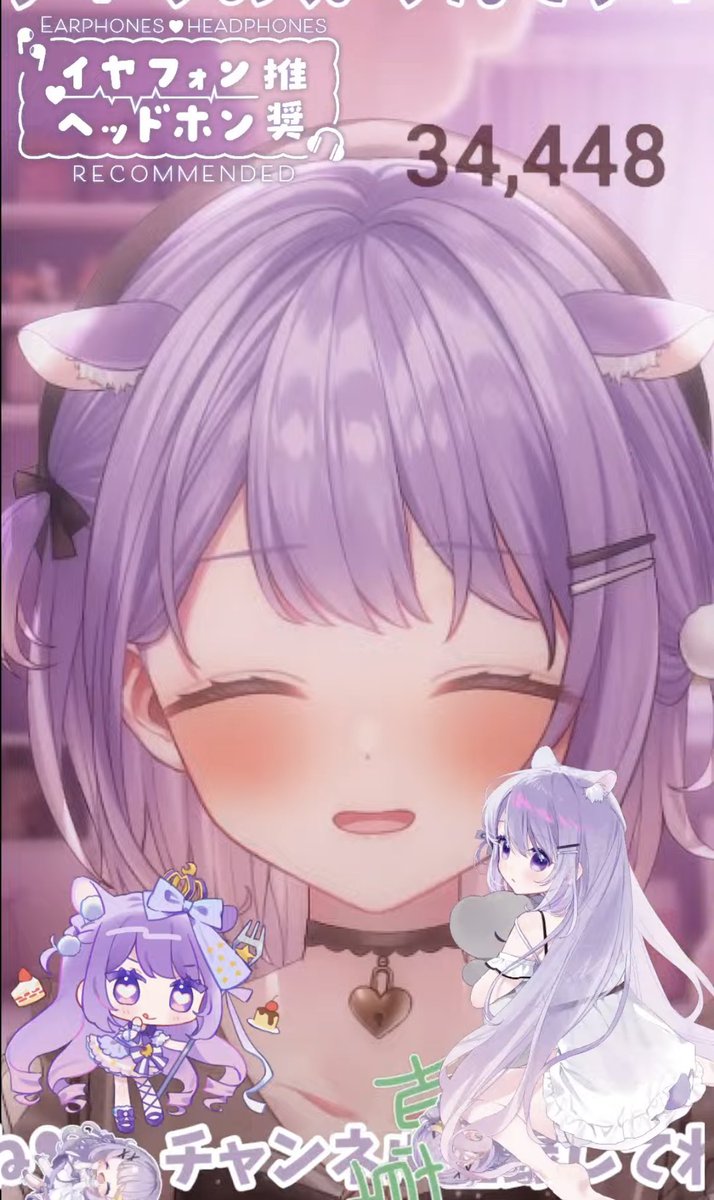 夢の地図様 ゼオスキン リクエスト 3点 まとめ商品