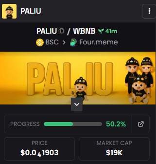 Paliubsc's tweet photo. $PALIU 👀🔥 https://t.co/9jxT58YdHQ