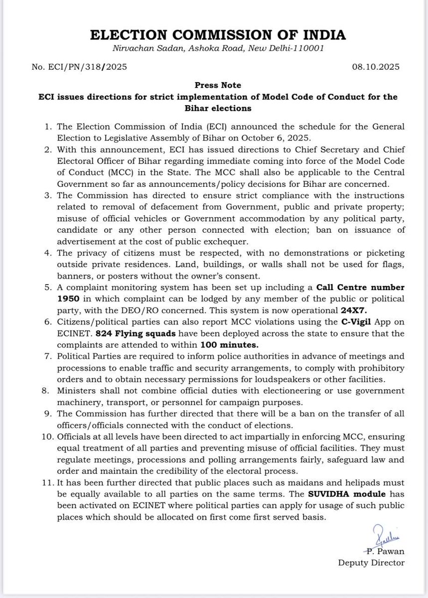 CeoRajasthan's tweet image. #ECI issues directions for strict implementation of Model Code of Conduct #MCC for the #Bihar elections

Read more: eci.gov.in/eci-backend/pu…