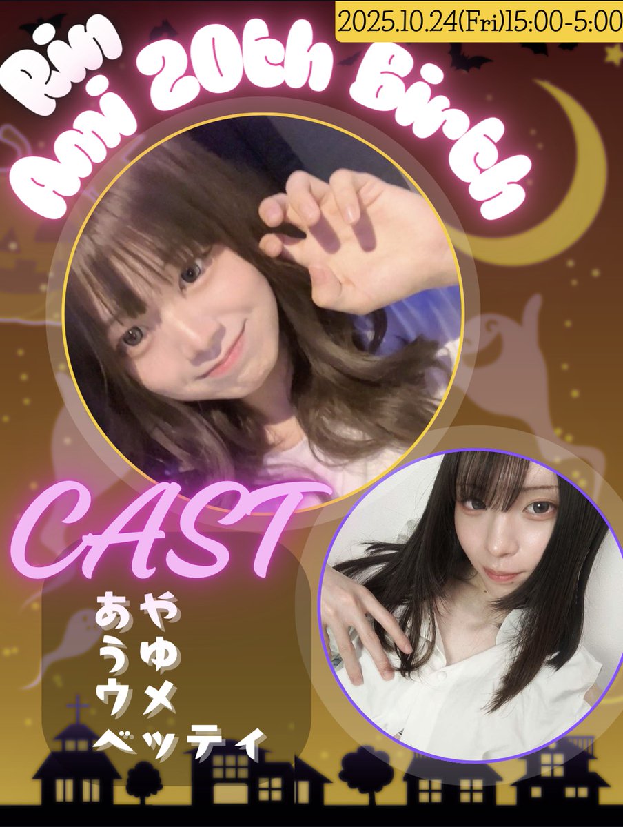 専用様の専用ページ 専用ページ 専用ページ 専用ページ 専用ページ 専用ページ 専用ページ