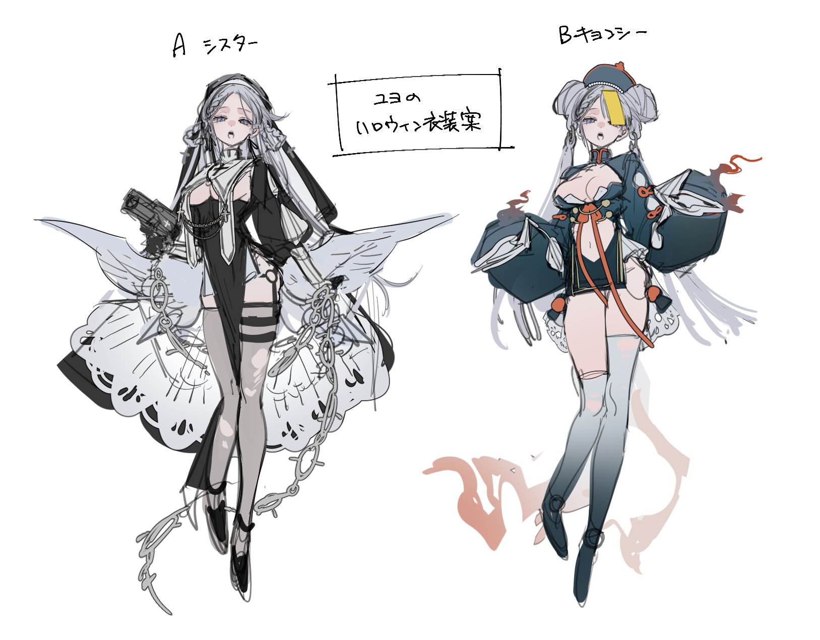 二色こぺ🦐👻2月🍷ポップアップ＆コラボバー🍷 (@nishikikope) / X