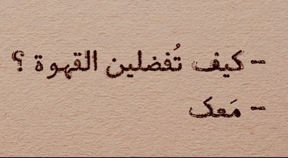 ๐๐๐ญ๐๐ฃ | ๐๐ tweet media