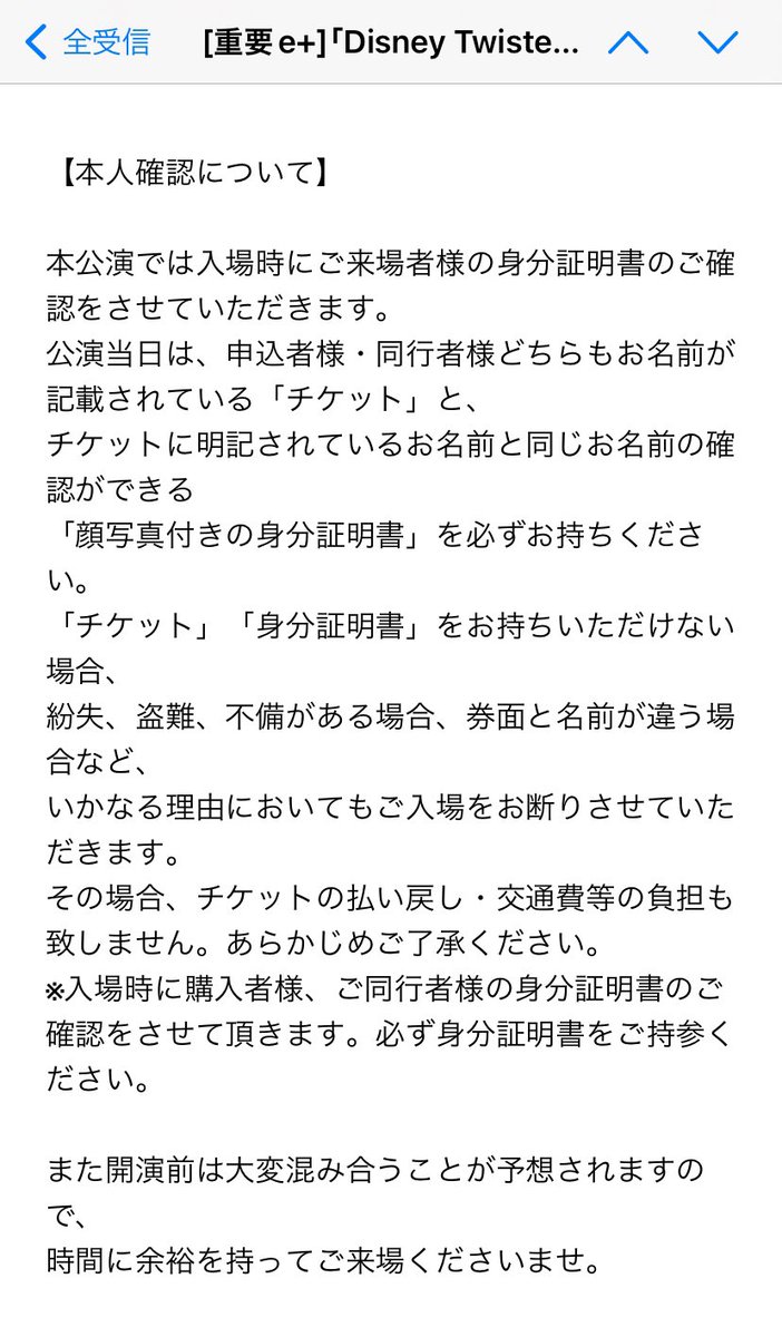 o5i5slv tweet picture