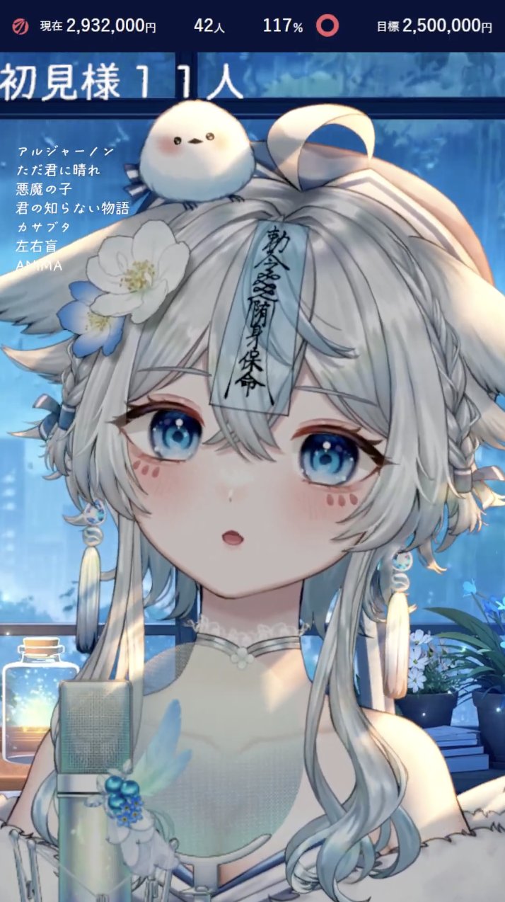 うら飯紺汰👻🍚 on X: 