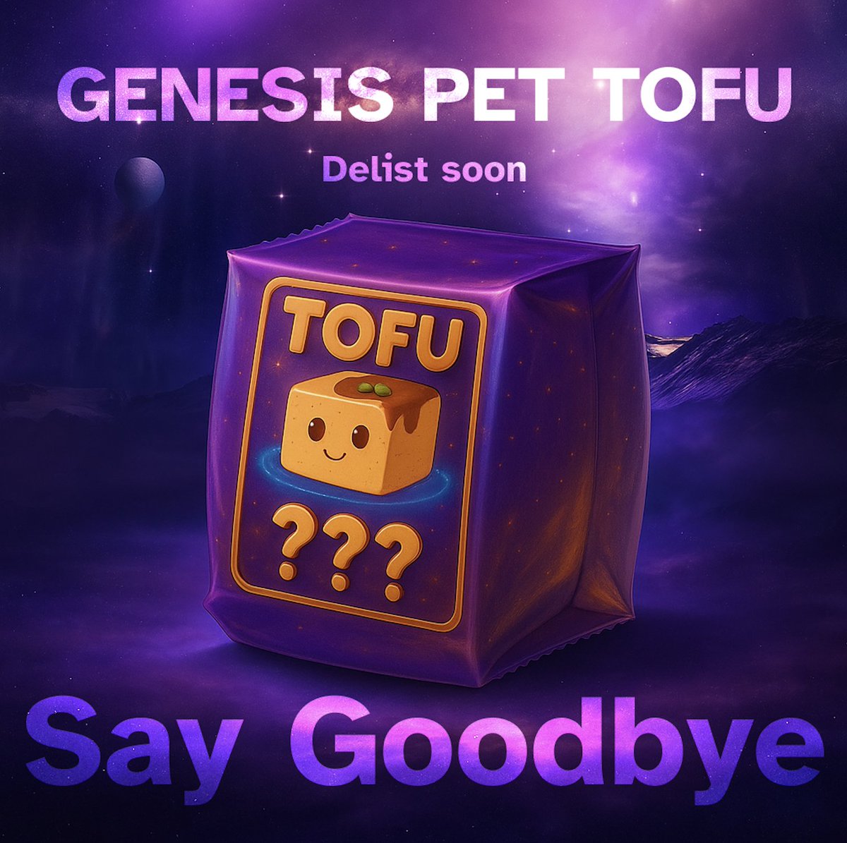 ジェネシスカードパックがまもなく販売終了！

いつも TOFU Story をご利用いただきありがとうございます。

皆さまに長く愛されてきた ジェネシス豆腐カードパック（Genesis TOFU Pack） が、いよいよ販売終了を迎えます。

🕛 販売終了日時：2025年10月16日 00:59（日本時間）