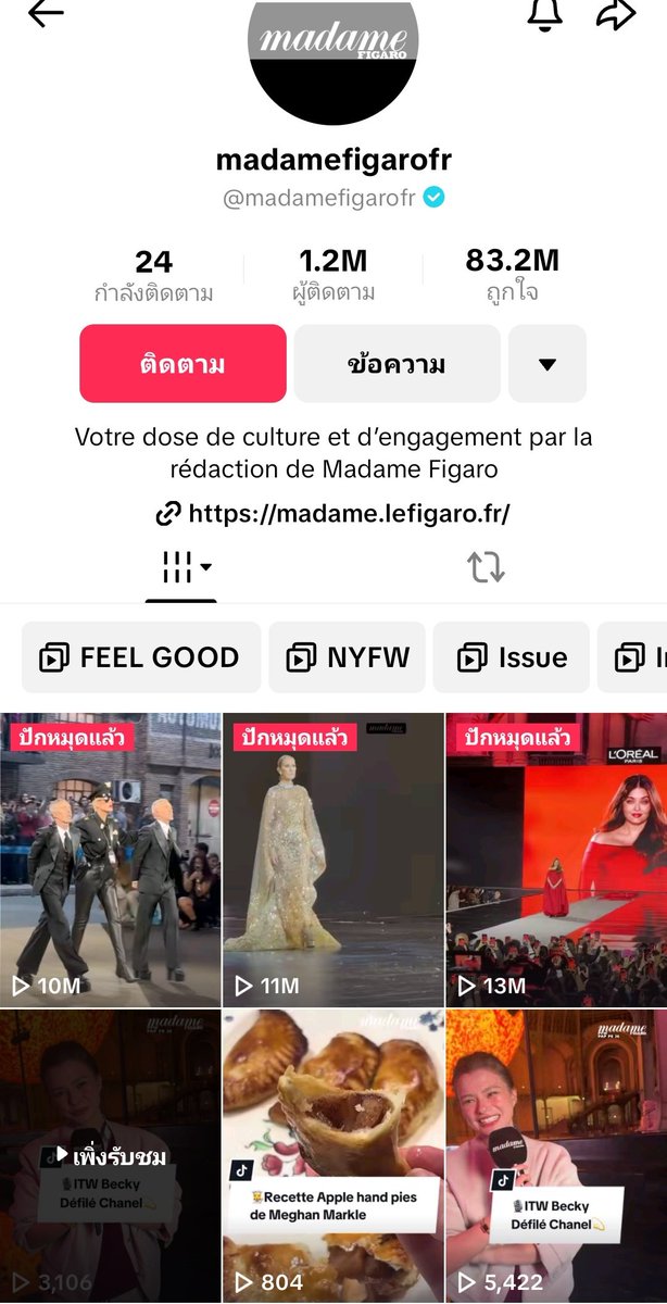 Tweet media one