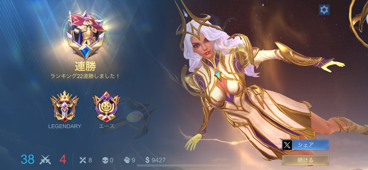 kuroneko。 tweet media