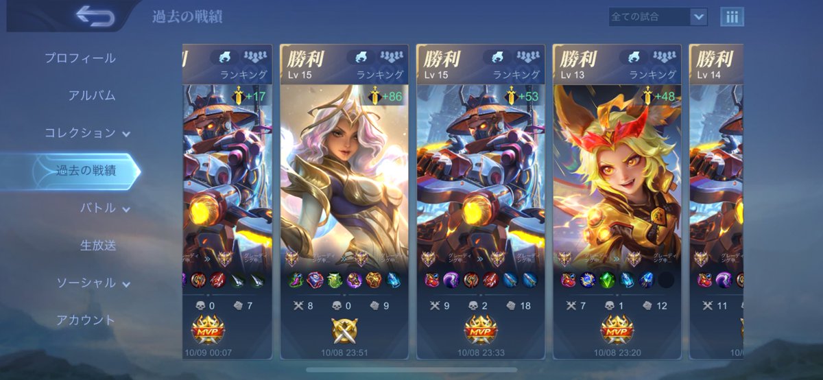 kuroneko。 tweet media