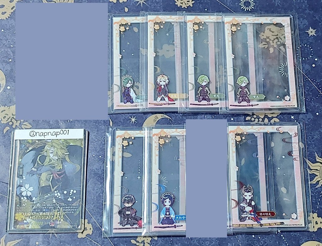 とっとと on X: 