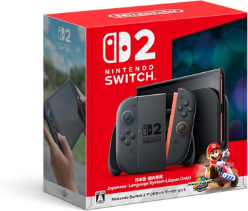 任天堂Switch その他ソフト Nintendo Switchソフトウェア｜任天堂