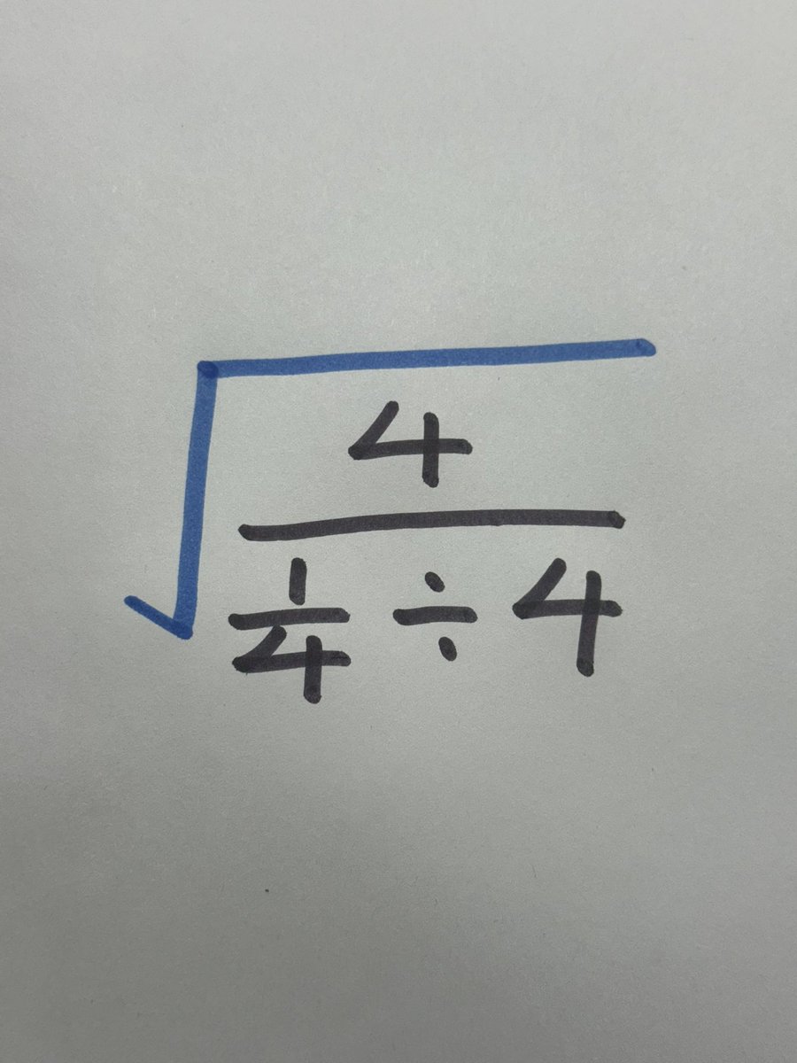 GeometryPuzzles's tweet image. Simplifying radicals #algebra