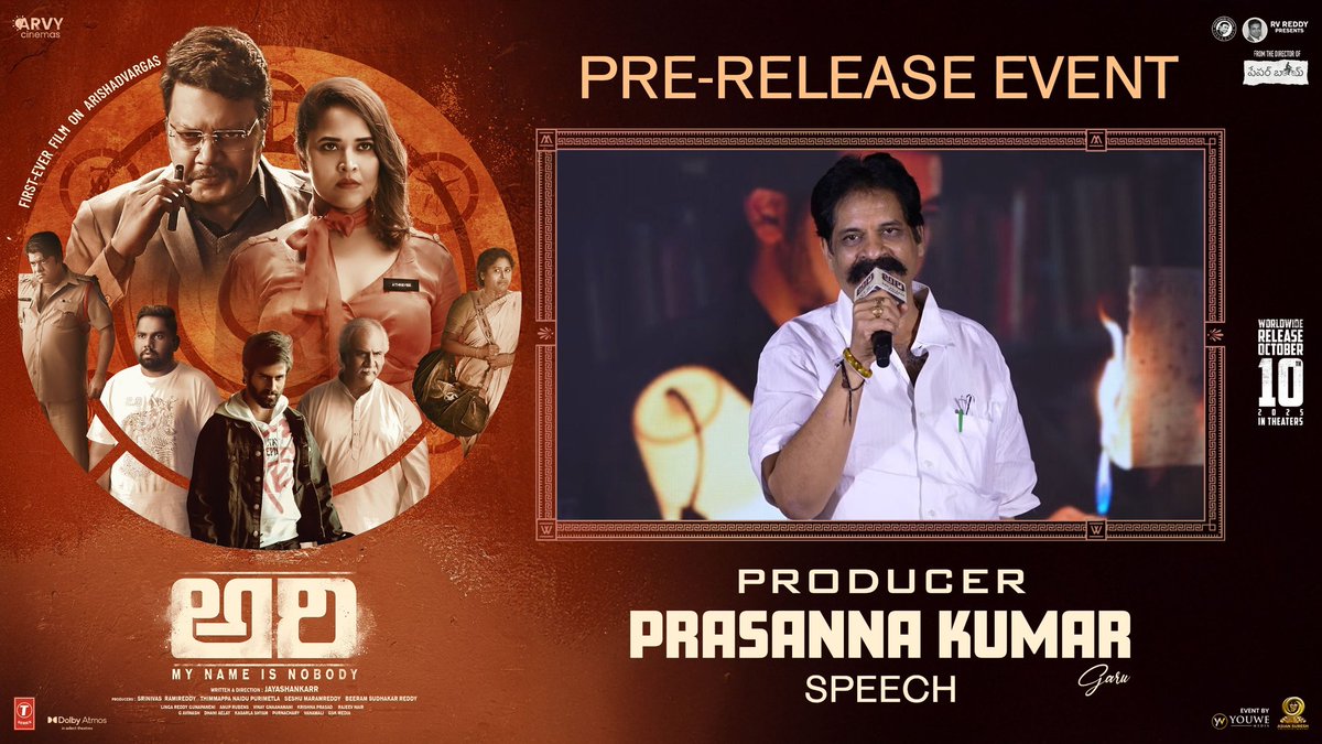SreenivasPRO's tweet image. Watch Producer #PrasannaKumar Garu Speech at the #Ari Grand Pre-Release Event ❤️‍🔥 

▶️ youtu.be/M6Dq0tj5XwQ

#AriTheMovie In Cinemas from Oct 10th 💥
Worldwide release by @asiansureshent