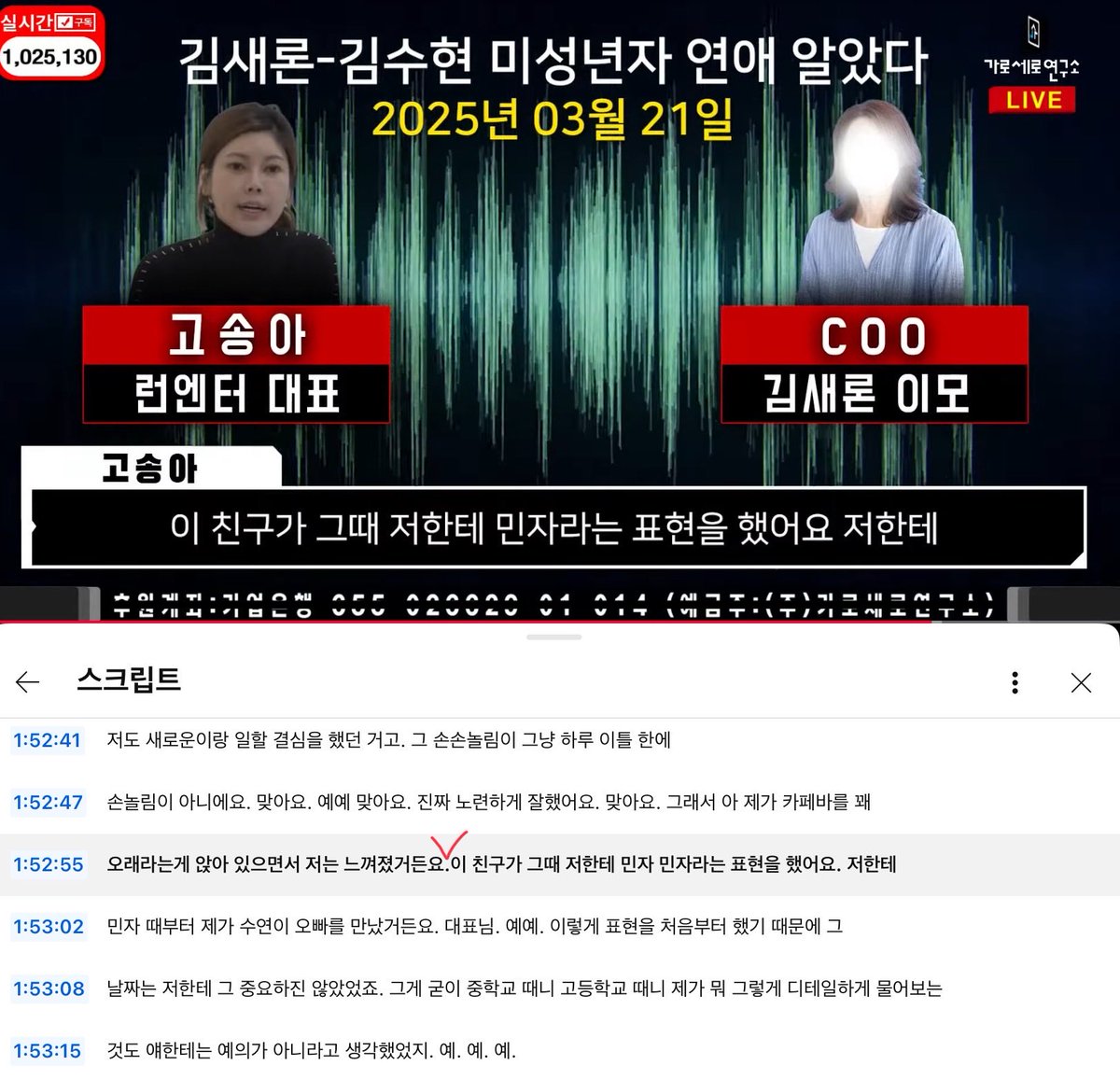 ํฌํฌ๐ด(์ํ:ํ์์ ์น์ด๋์ค)โ๏ธ๋๊ฒฐโ๏ธ tweet media