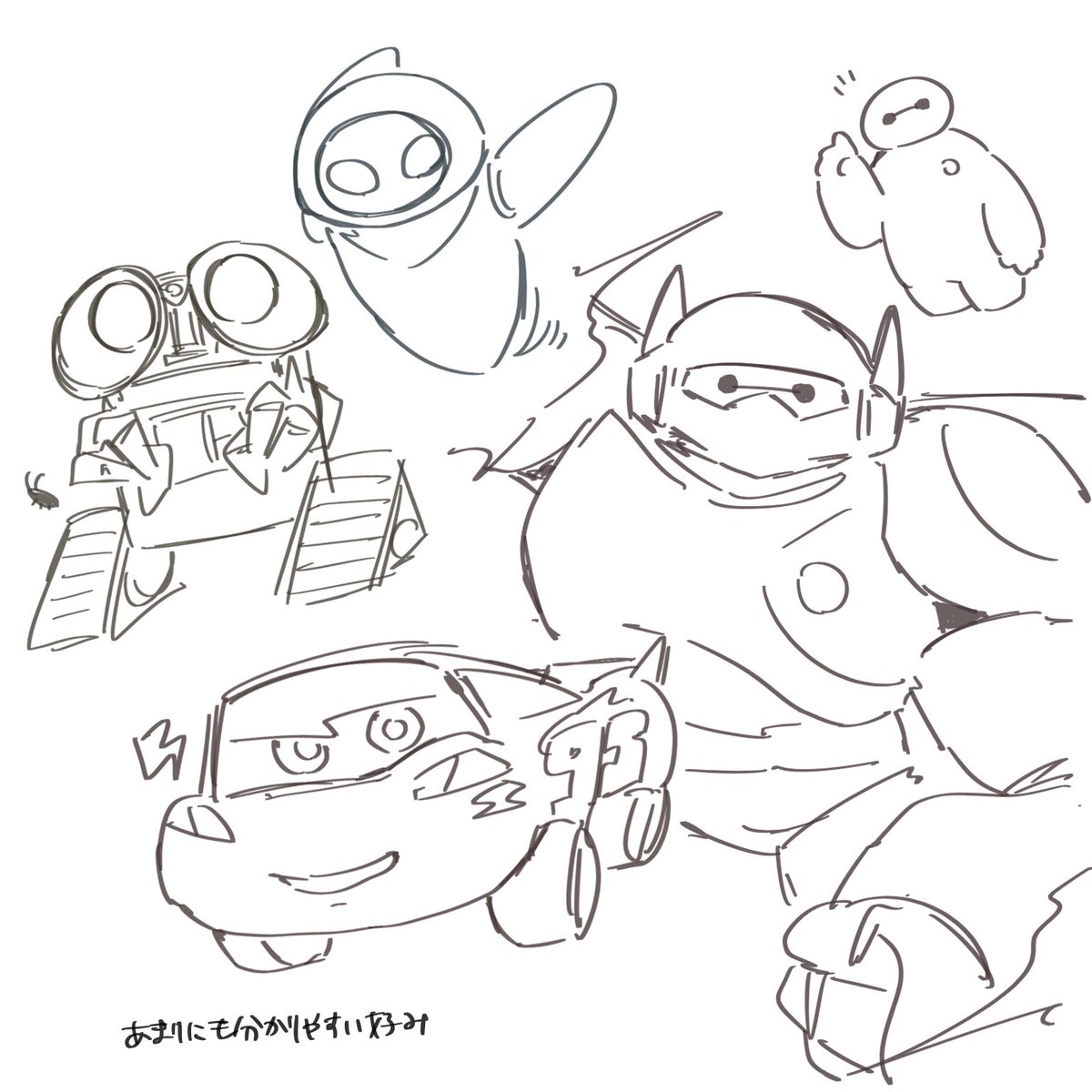 そらキーボ好きだわなっていう絵