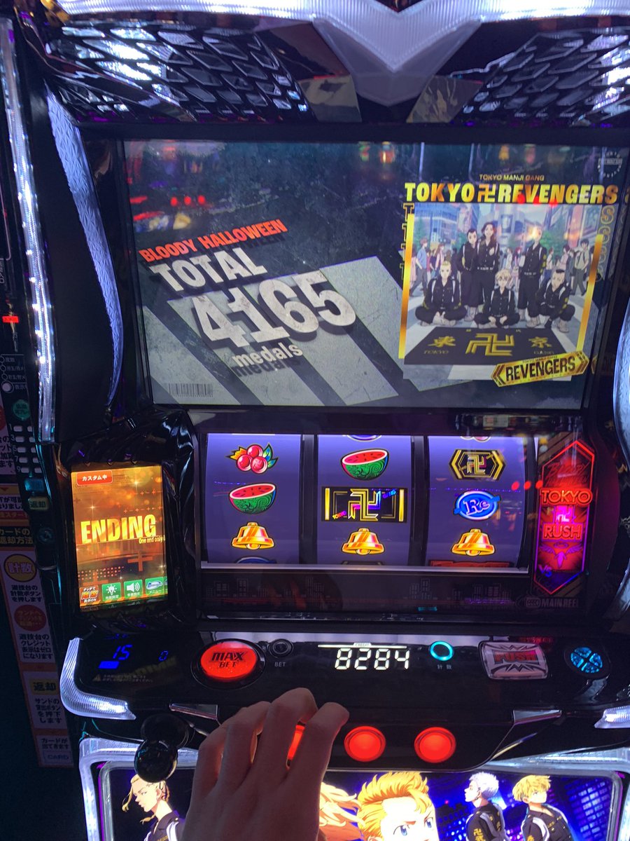 東京リベンジャーズ2回上位ATに入って、3000枚オーバーと4000枚オーバー出た。黒い衝動も発生して1400枚乗せた。通常に戻った時もちょこちょこATに入って合計で合計で8000枚オーバー

＃スマスロ