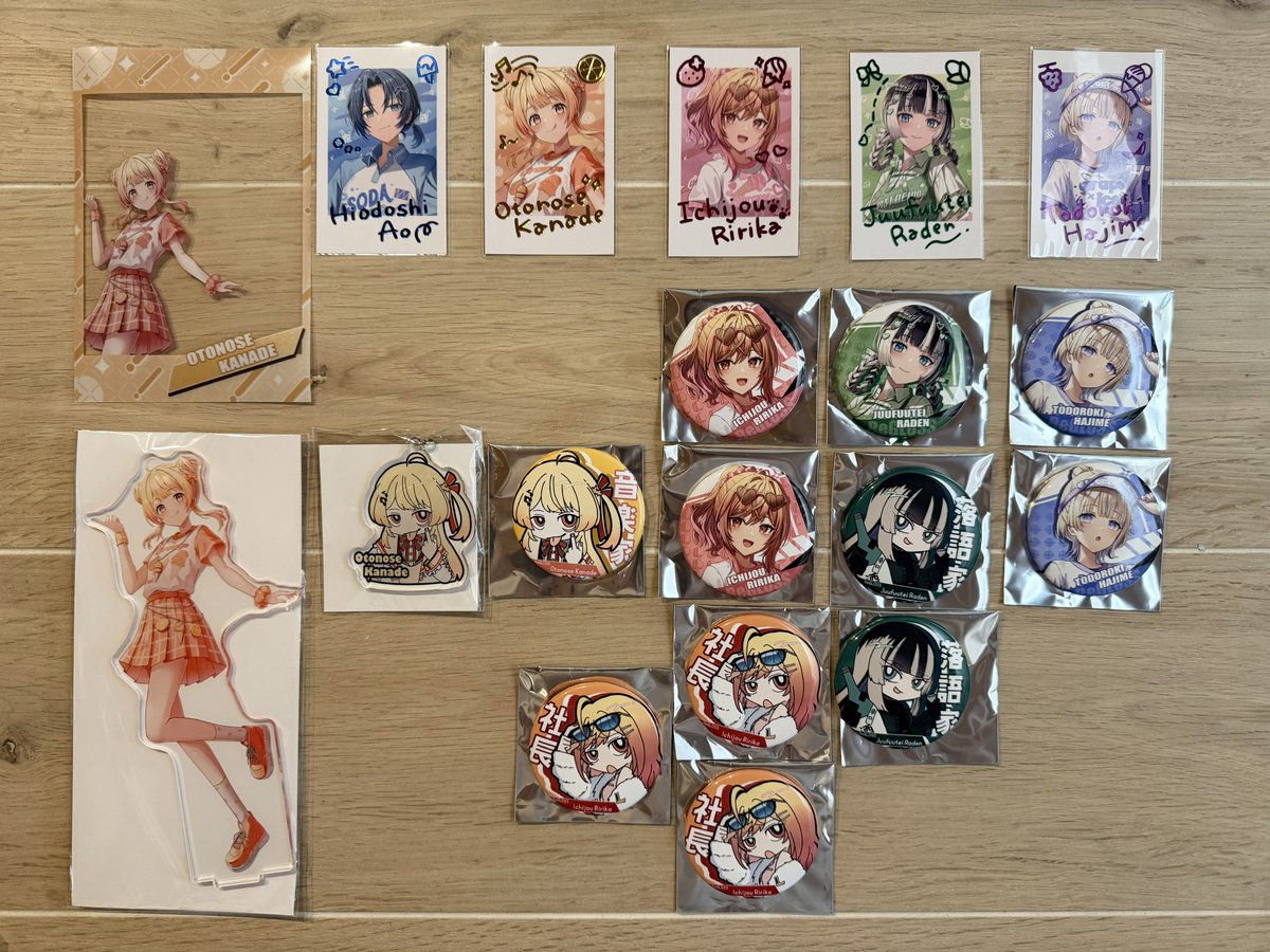 ちゃちゃ様専用ページ ちゃちゃ様の専用ページ ちゃちゃ  様 専用ページ期日6⁄5の通販 by