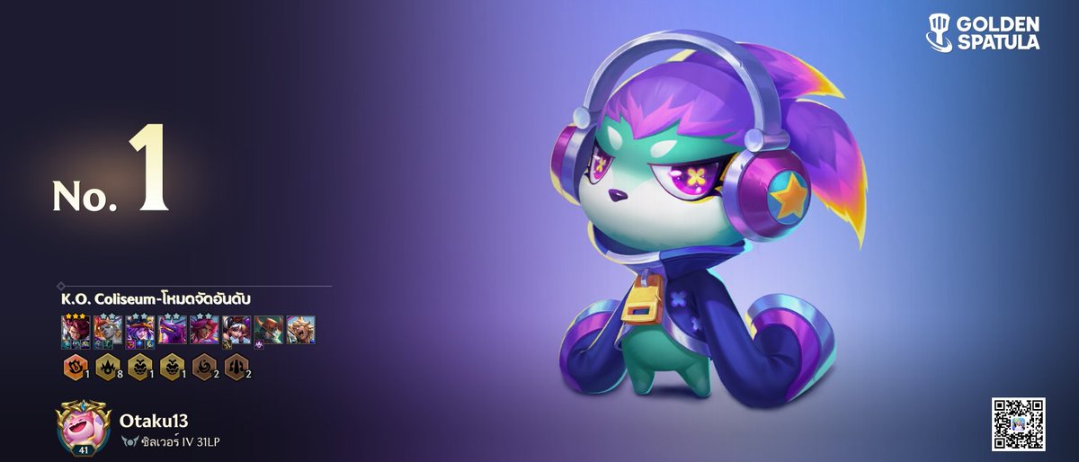 devilcit's tweet image. 