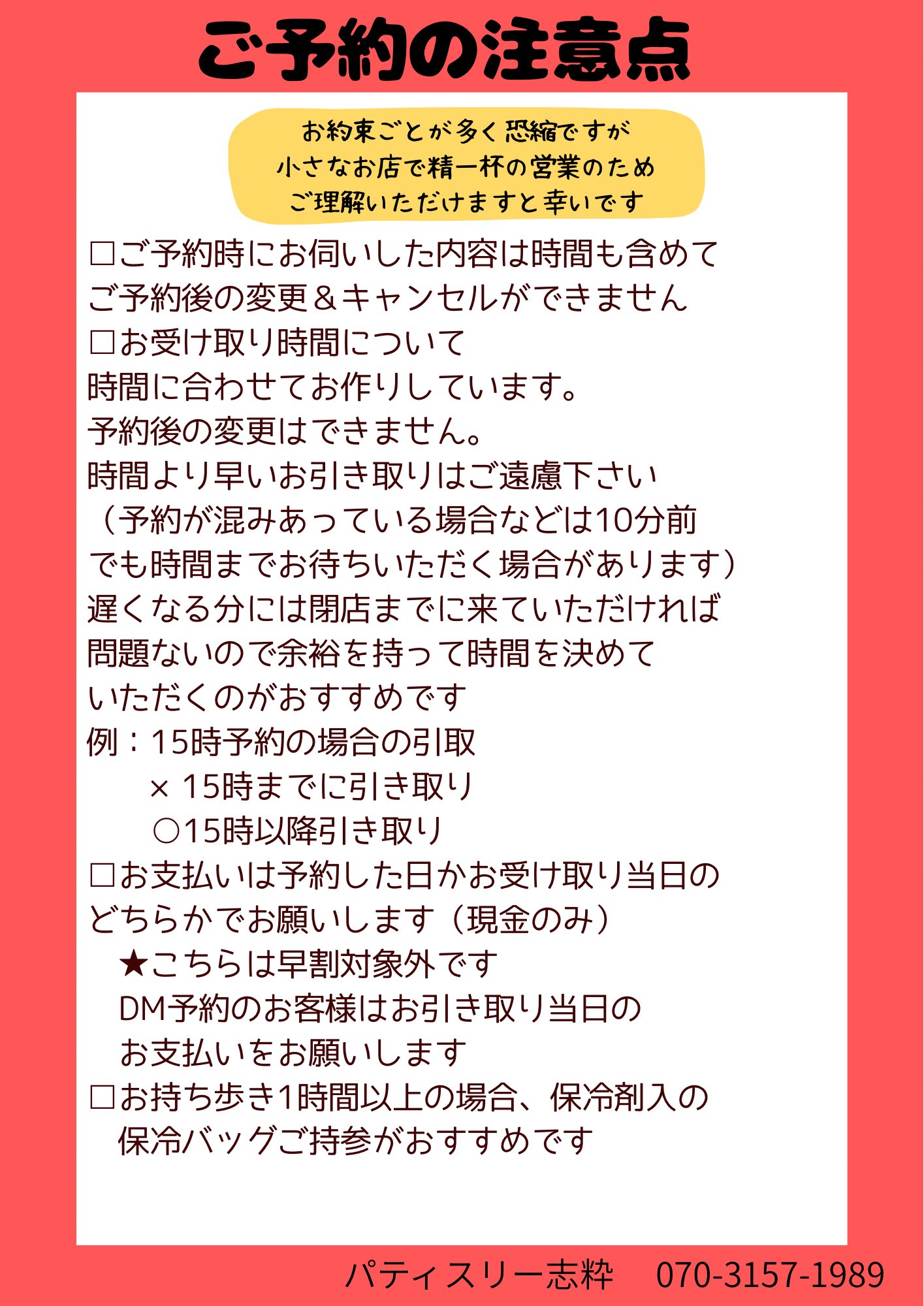 miki (@miki517kimi) / X