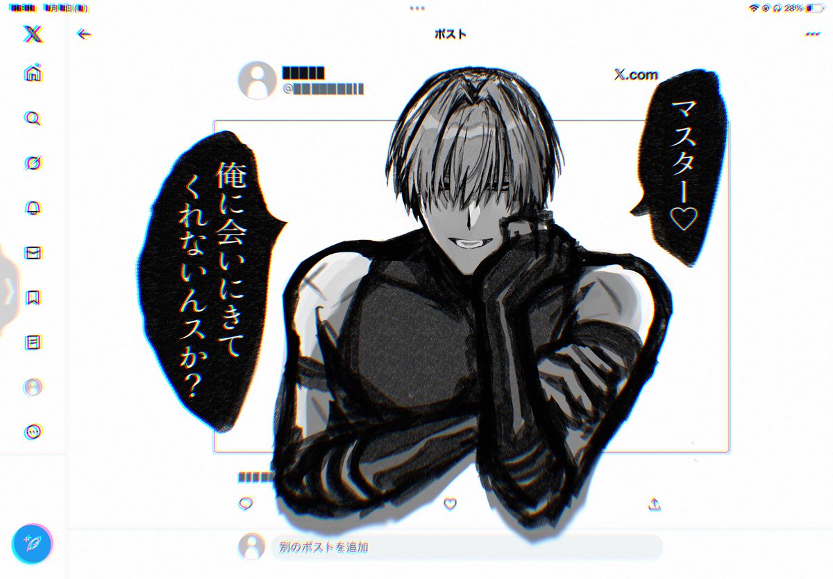 Tweet media one