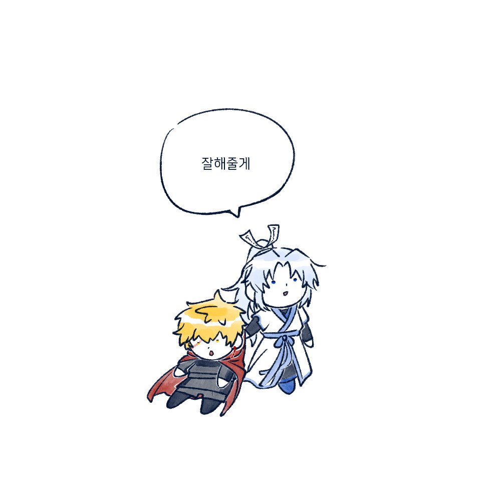EGO_Jellybee's tweet photo. 신탑nw 가챠에 왤케 안나오냐 자하드
나 풀돌 시켜주고 싶어 https://t.co/OWsH5rI4eG