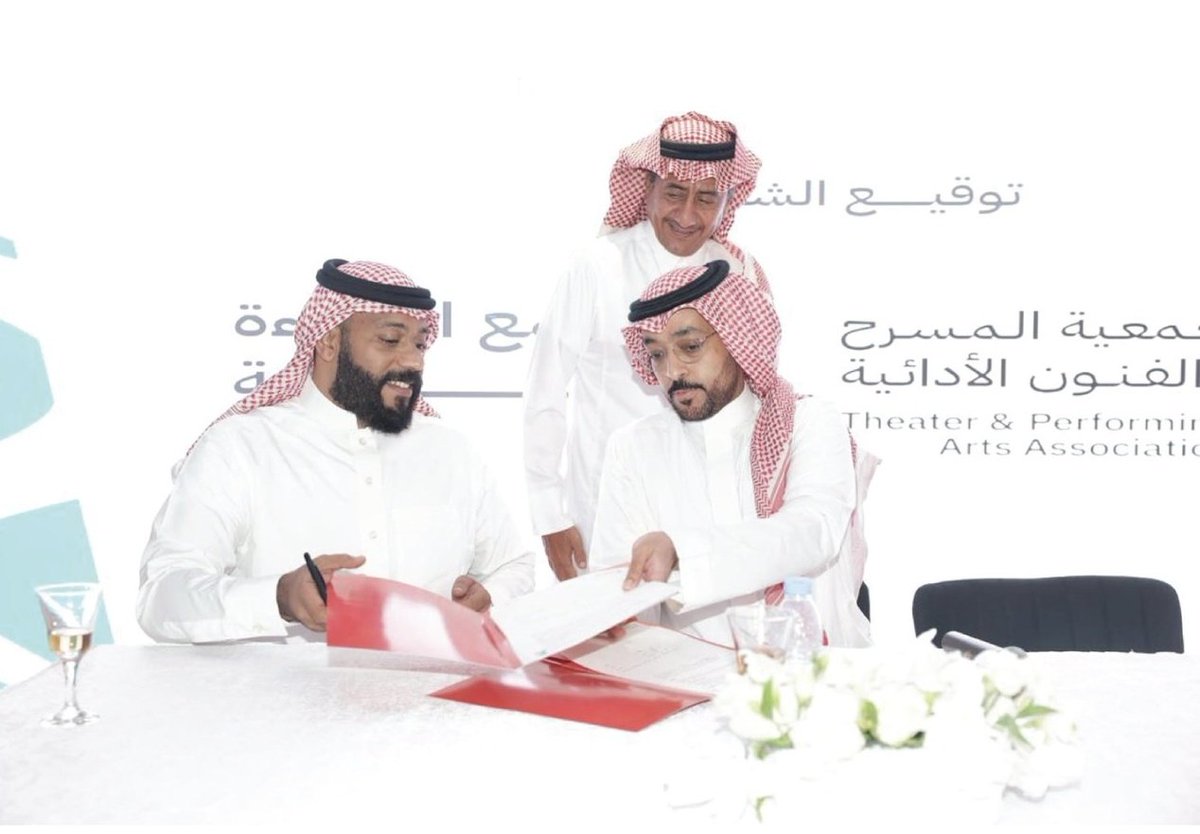 Ahmed Aldawood tweet media