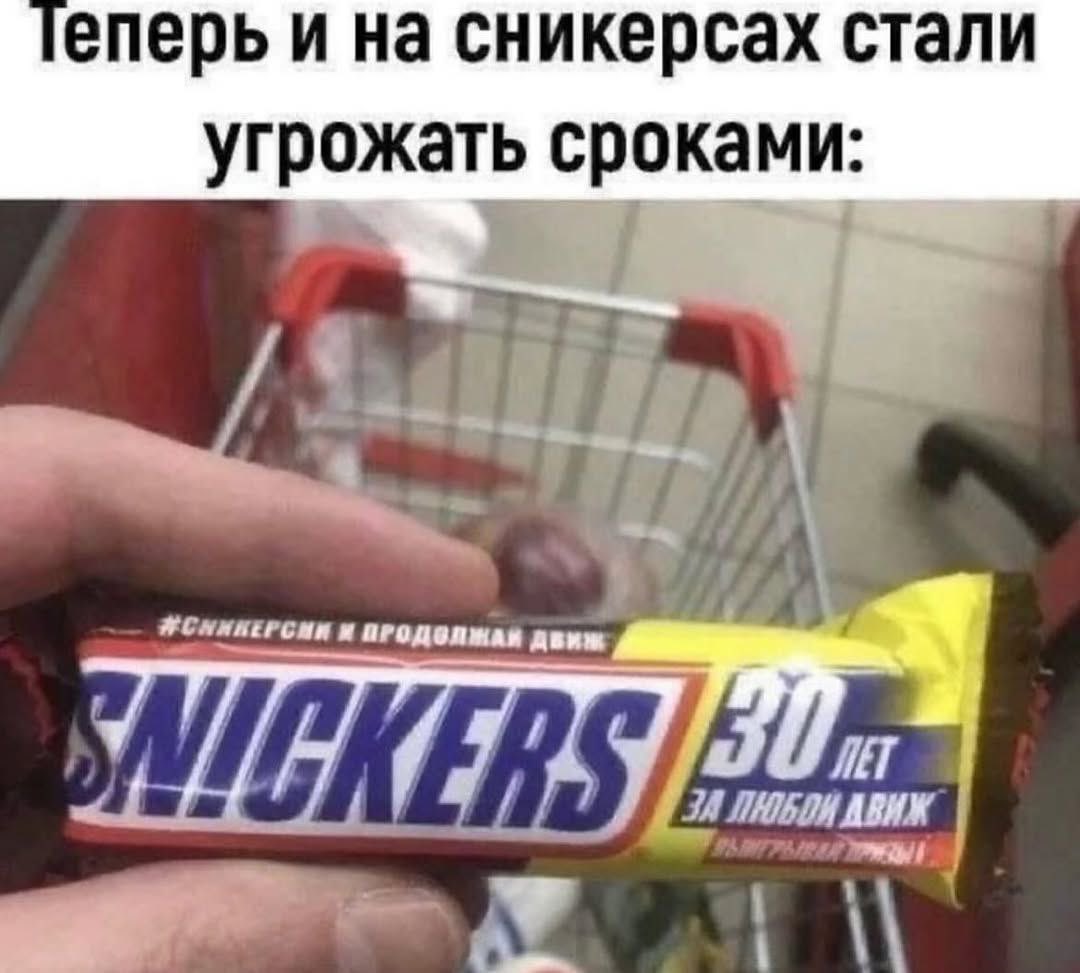 Узнаю эту страну. Кровавый РежЫмЪ угнетает свободных людей с хорошими лицами. Доколе?!