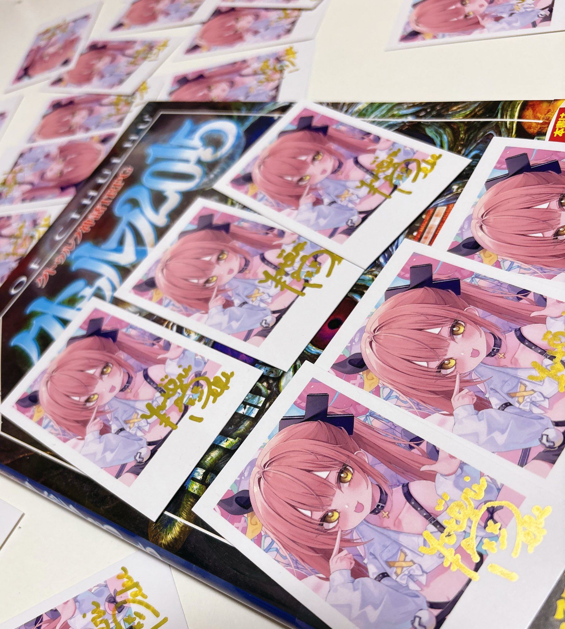 ゆぺくん☆★ チェキ ［34枚］ Amazon.co.jp: ちょこらび ゆぺくん 実写チェキ : おもちゃ