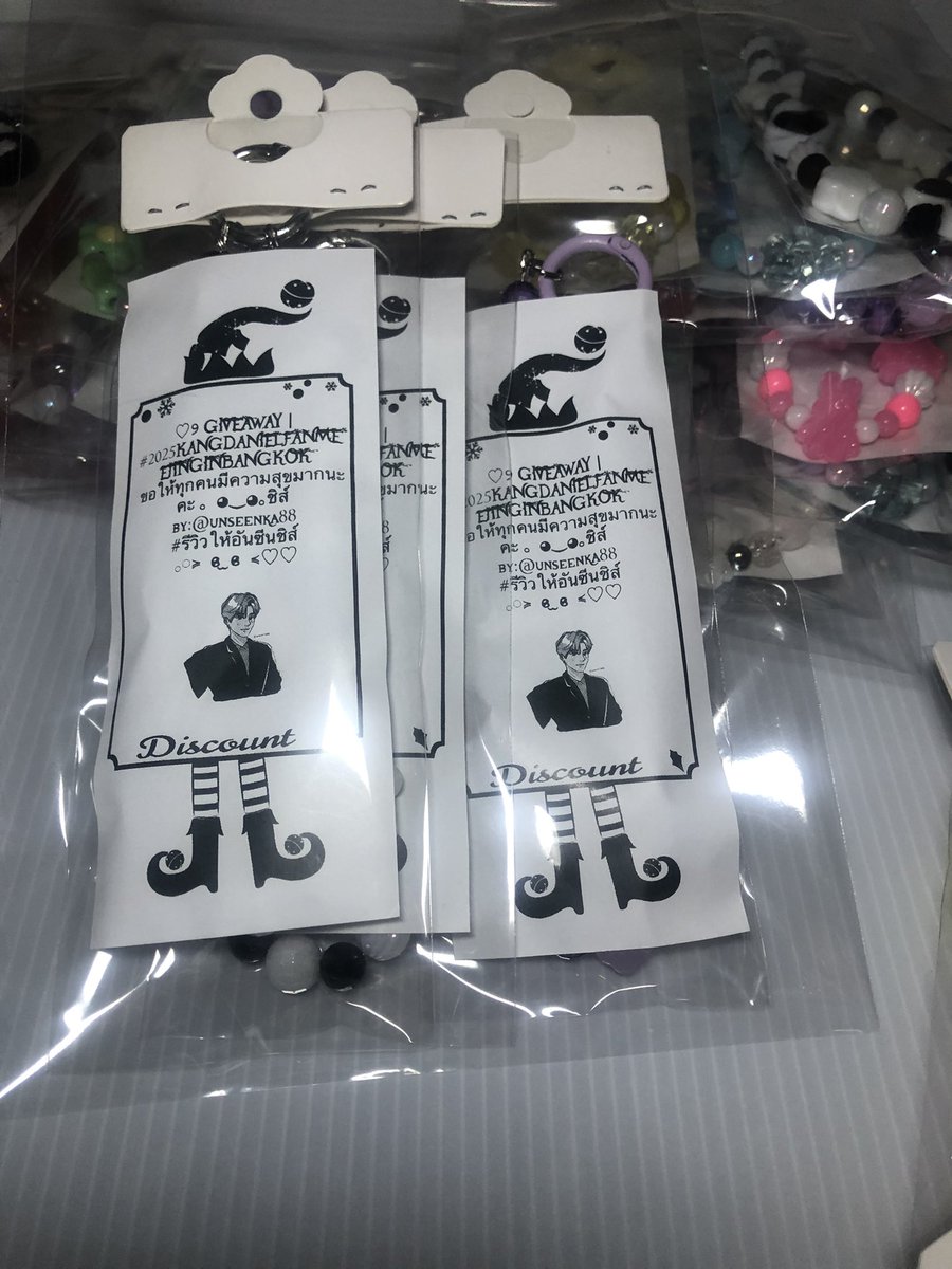 ˓✿˘ Pls rt ˘✿˒ 
⁕ Giveaway ⁕
    
  •̀.̫•́✧พวงกุญแจ 3️⃣9️⃣ EA

🗓️ 12 October 2025
⏰ TBA.
📍 True icon hall
ปล.ฝาก <a href="/lovedanielk5/">PiPi | Kang Daniel ✨🌷🩵🌈</a> แจกนะคะ        
         。◕‿◕｡ ชิส์

 #2025KANGDANIELFANMEETINGINBANGKOK
#KANGDANIEL 
#คังแดเนียล