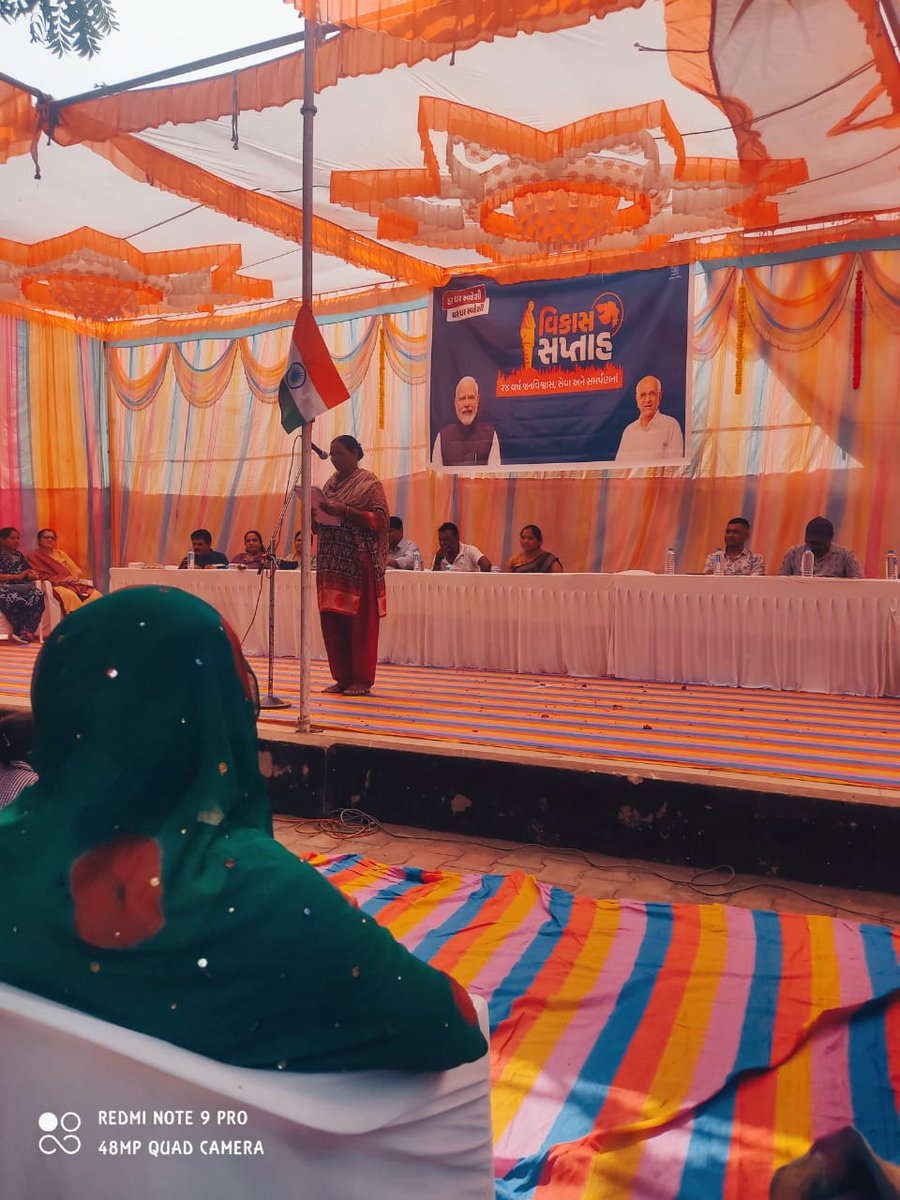 આજરોજ મહેસાણા જિલ્લાના વાલમ ઘટકના ઉમતા સેજાના હસનપુર ગામે વિકાસ સપ્તાહ અંતર્ગત વિકાસ રથ આવેલ જેમાં આઇસીડીએસ યોજનામાં મળતા બાલશક્તિ માતૃશક્તિ અને પૂર્ણાશક્તિના પેકેટ લાભાર્થીઓને આપવામાં આવેલ તથા ટીએચઆર માંથી બનાવેલ વાનગીઓનું નિદર્શન કરવામાં આવેલ....