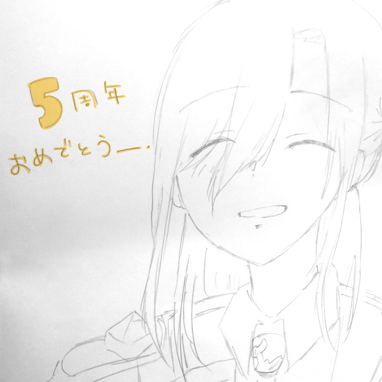 riorin5566's tweet photo. 5周年おめでとう＿＿ .
アニキの笑ってる笑顔が大好きです。
これからもずっとずっと好きです。

 #いれいす活動5周年 
 #あにきっず https://t.co/AM5J9r8GXF