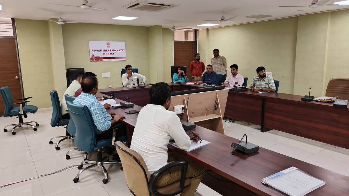 આજરોજ જિલ્લા પંચાયત ખાતે આરોગ્ય શાખાની તેમજ વિકાસ શાખાની ખરીદી માટેની ડીપીસી કમિટીની બેઠક મળી